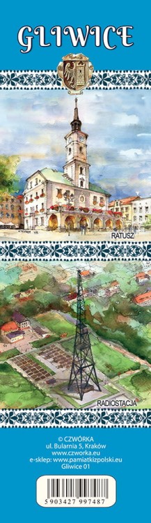 zakladka_zwykla_gliwice_01_55x190_rewers.jpg