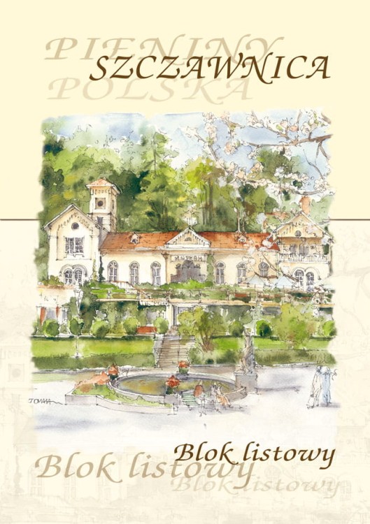 papeteria-B5 - BLOK OKŁADKA - szczawnica.jpg