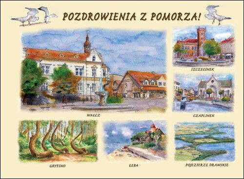 BAL_17 - WALCZ skladanka.jpg