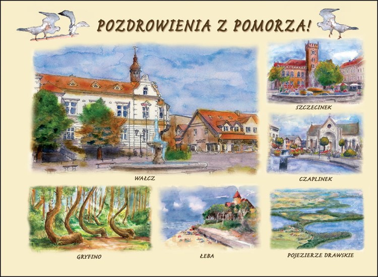 BAL_17 - WALCZ skladanka.jpg