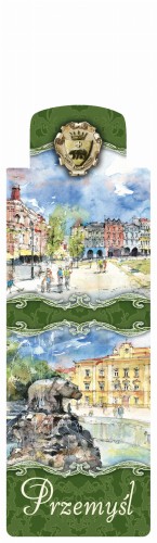 zakładki_ akw_PRZEMYSL_02.jpg