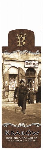 Zakładka_JUDAICA_116_foto_KAZIMIERZ.jpg