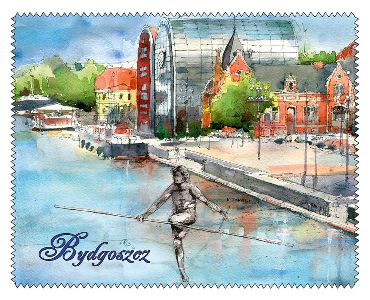 do_okularow_akw_bydgoszcz_01.jpg