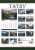 B5_2026_TATRY_FOTO_plecki.jpg