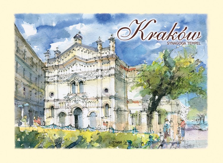 Kartka B6 z reprodukcją obrazu akwarelowego - Synagoga Temple na krakowskim Kazimierzu.