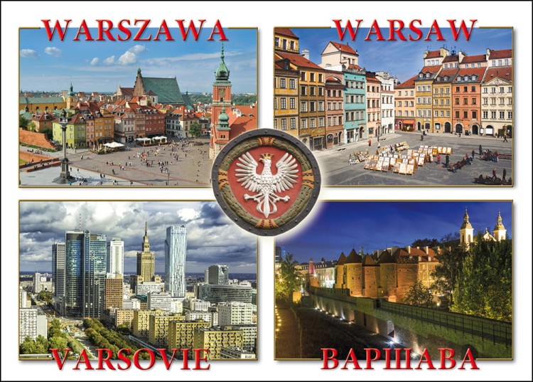 WA-014-c6_pocztowka_warszawa_14_skladak_orzel.jpg