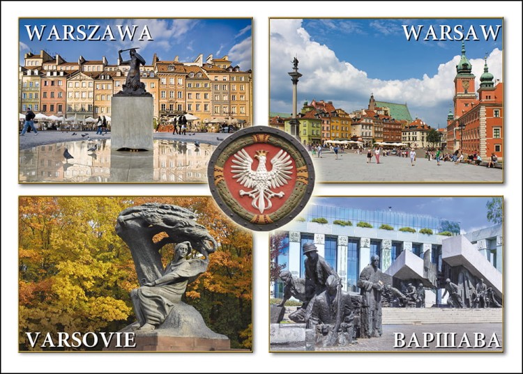 WA-015-c6_pocztowka_warszawa_15_skladak_orzel.jpg