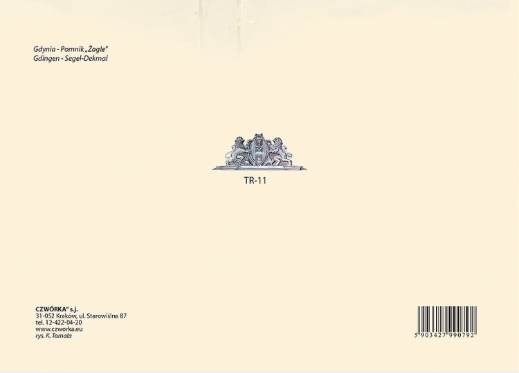 TR-11_tyl.jpg