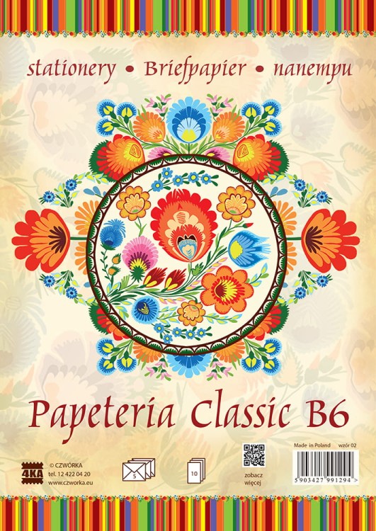 folk_classic_2_s.jpg