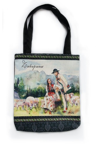 torba para zakopane.JPG