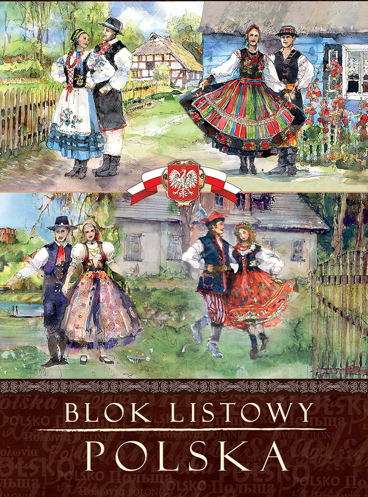 Blok Listowy Polska 02 Polskie Stroje Ludowe Pami tki Z Polski Oraz blok-listowy-polska-02-polskie-stroje-ludowe-pami-tki-z-polski-oraz